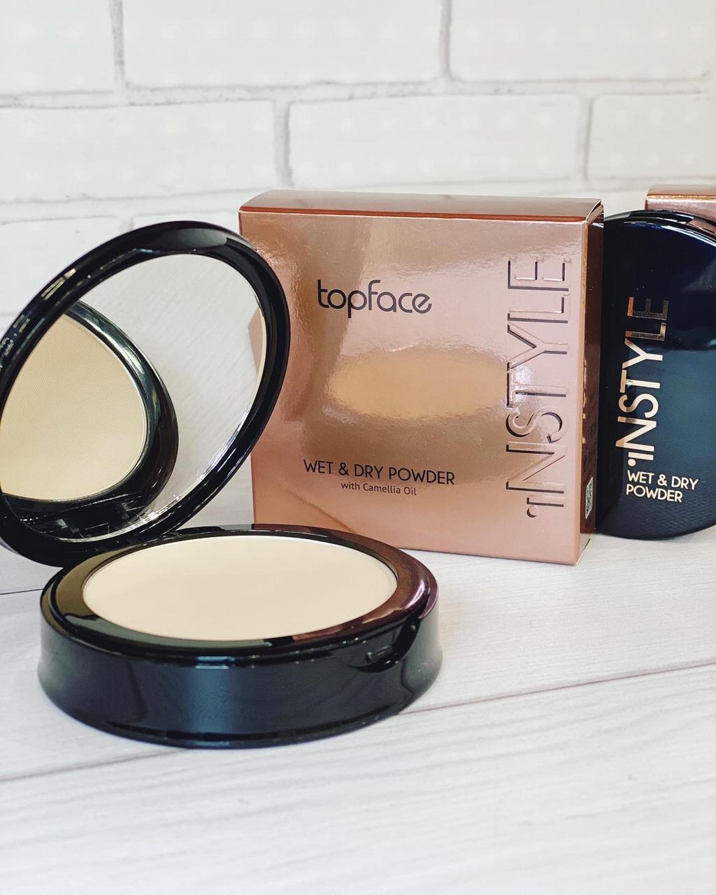 Topface Instyle Wet and Dry Powder - Classy Touch Pk