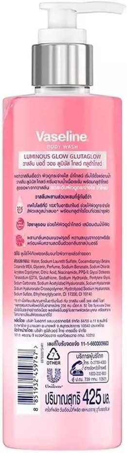 Vaseline Luminous Glow Glutaglow Body Wash 425ml