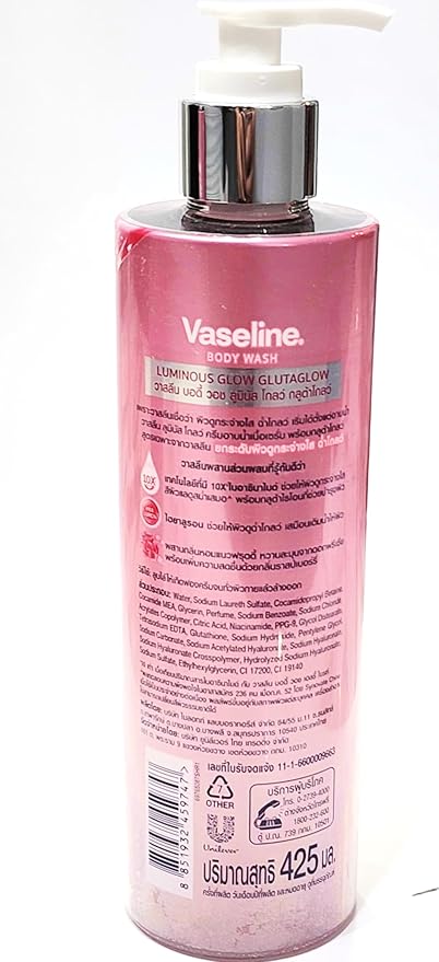 Vaseline Luminous Glow Glutaglow Body Wash 425ml