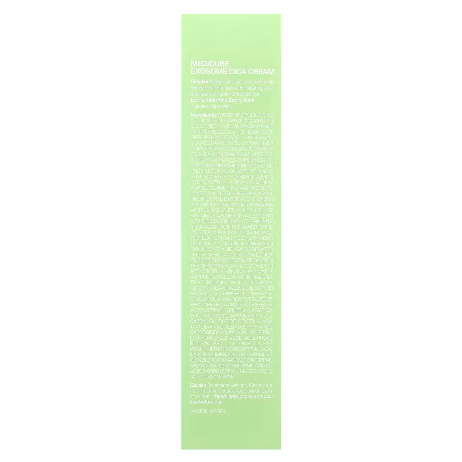 Medicube Exosome Cica Cream 1.69 fl oz (50 ml)