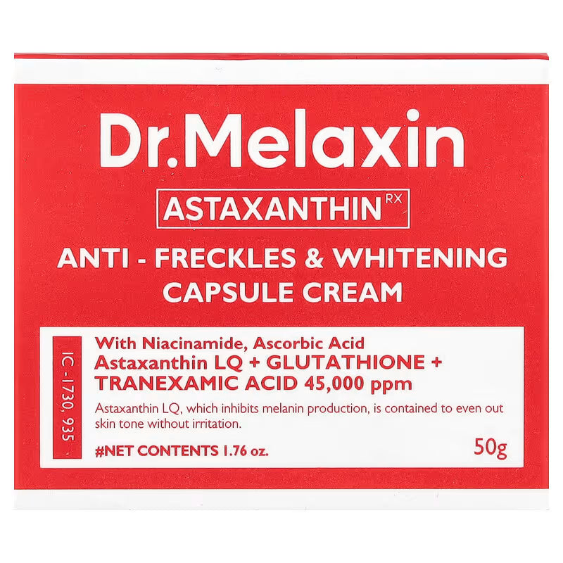 Dr.Melaxin, Astaxanthin RX, Anti-Freckles & Whitening Capsule Cream, 1.76 oz (50 g)