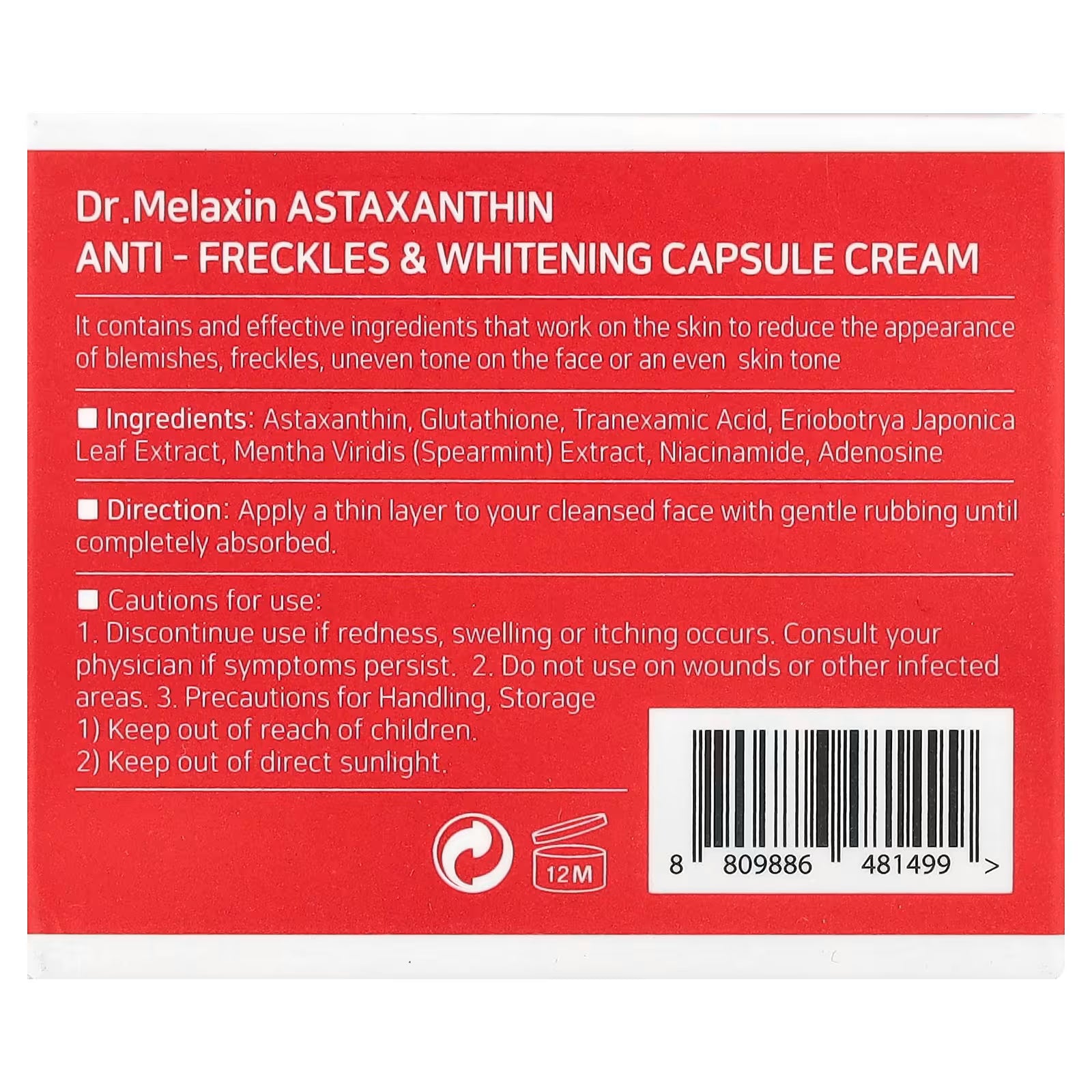 Dr.Melaxin, Astaxanthin RX, Anti-Freckles & Whitening Capsule Cream, 1.76 oz (50 g)