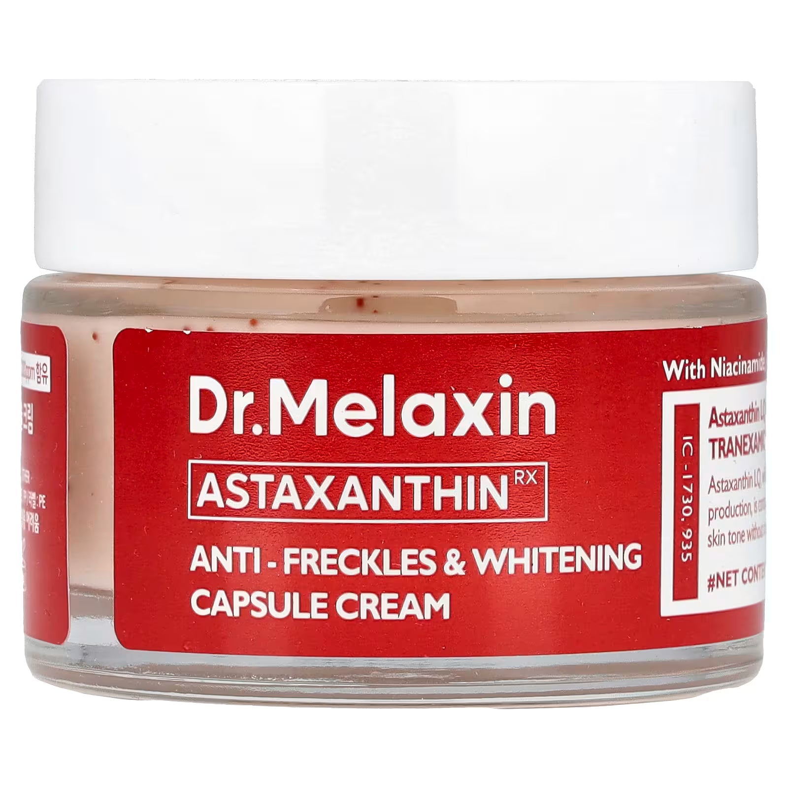 Dr.Melaxin, Astaxanthin RX, Anti-Freckles & Whitening Capsule Cream, 1.76 oz (50 g)