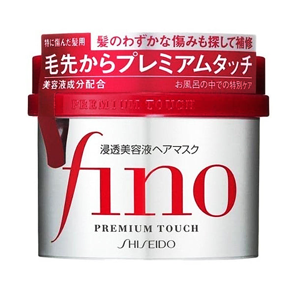 SHISEIDO - Fino Premium Touch Hair Mask 230g