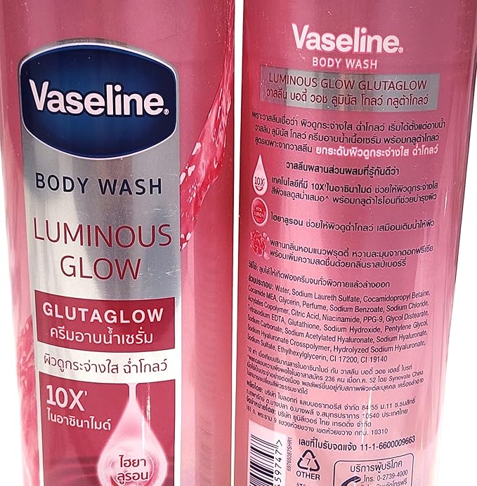 Vaseline Luminous Glow Glutaglow Body Wash 425ml
