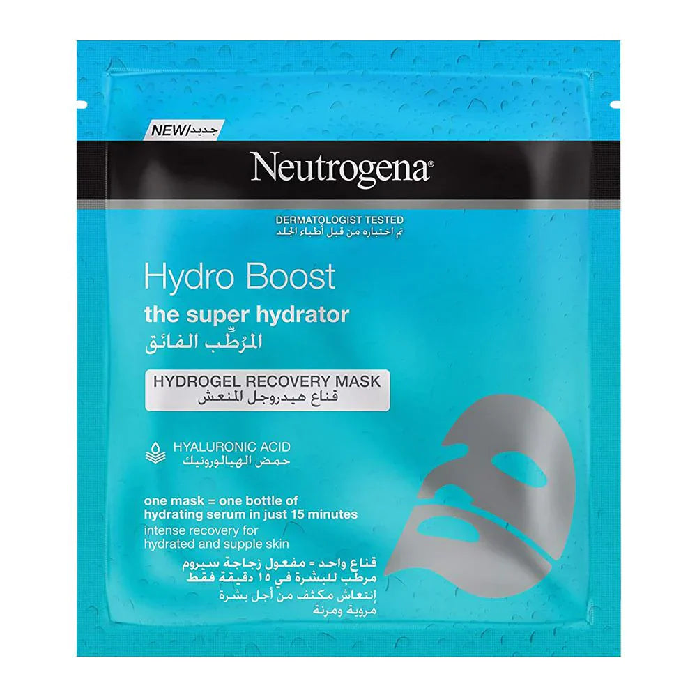 NEUTROGENA SHEET MASKS /3 pack / 12 pack wholesale bundel - Classy Touch Pk